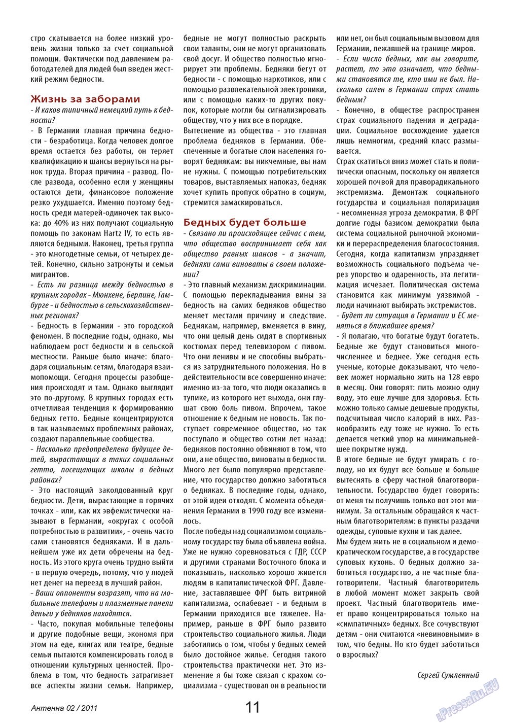 Antenne (Zeitschrift). 2011 Jahr, Ausgabe 2, Seite 11