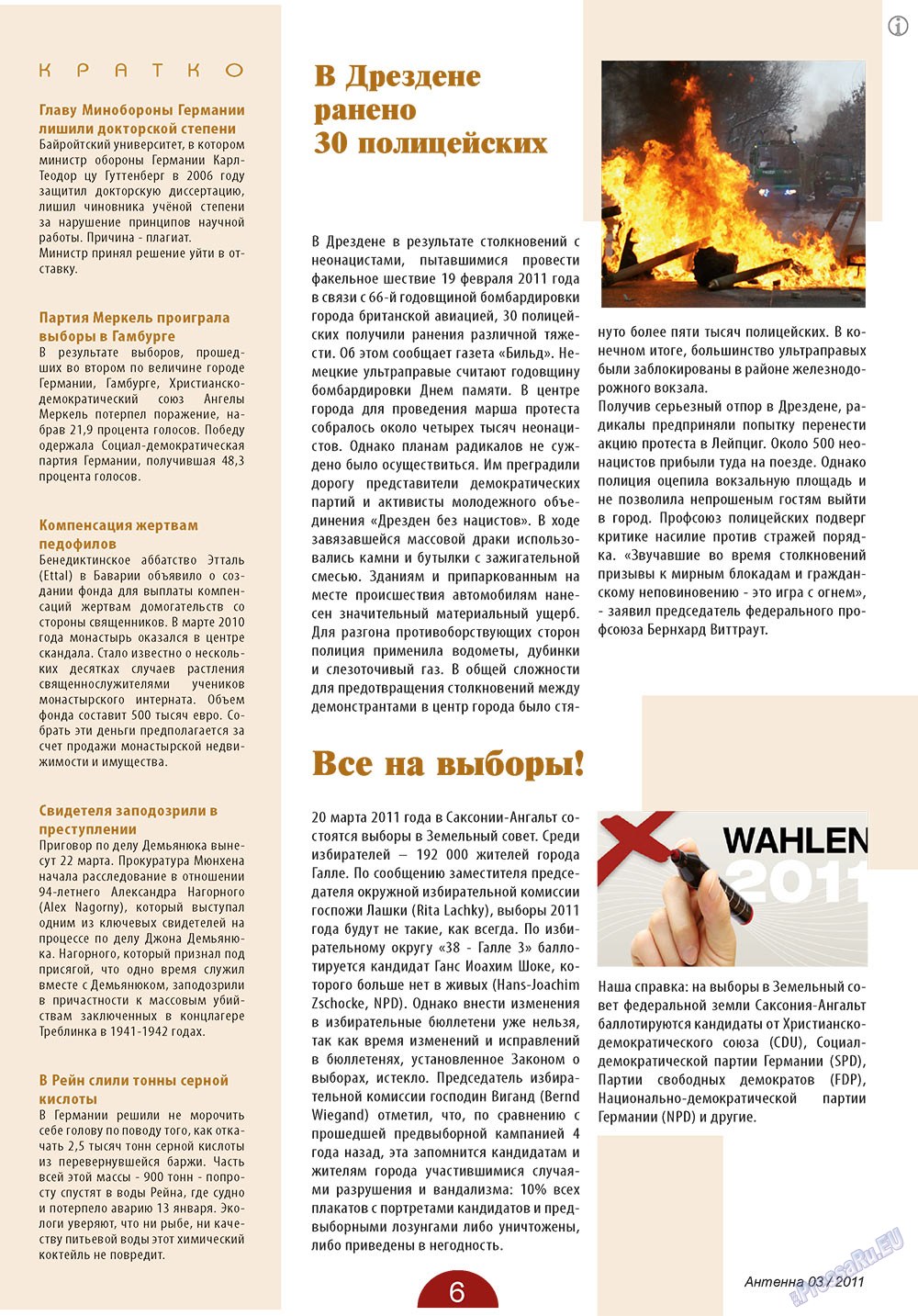 Antenne (Zeitschrift). 2011 Jahr, Ausgabe 3, Seite 6