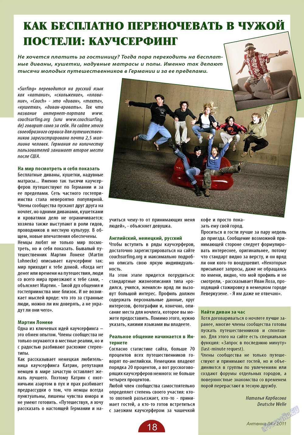 Antenne (Zeitschrift). 2011 Jahr, Ausgabe 4, Seite 18