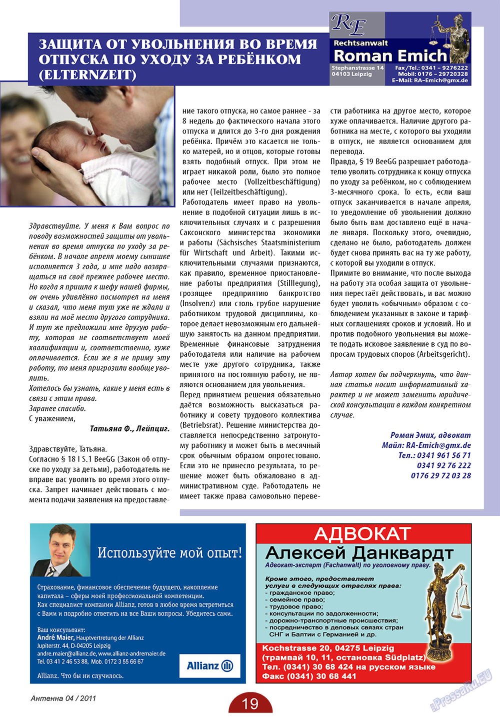 Antenne (Zeitschrift). 2011 Jahr, Ausgabe 4, Seite 19
