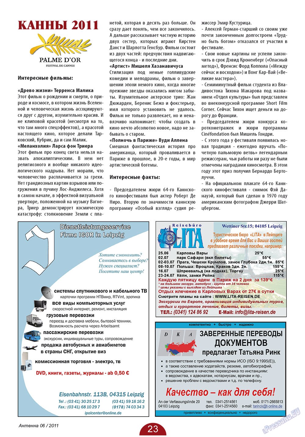 Antenne (Zeitschrift). 2011 Jahr, Ausgabe 6, Seite 23