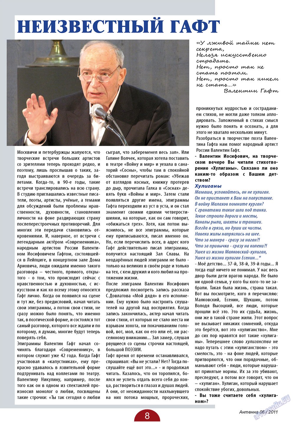 Antenne (Zeitschrift). 2011 Jahr, Ausgabe 6, Seite 8