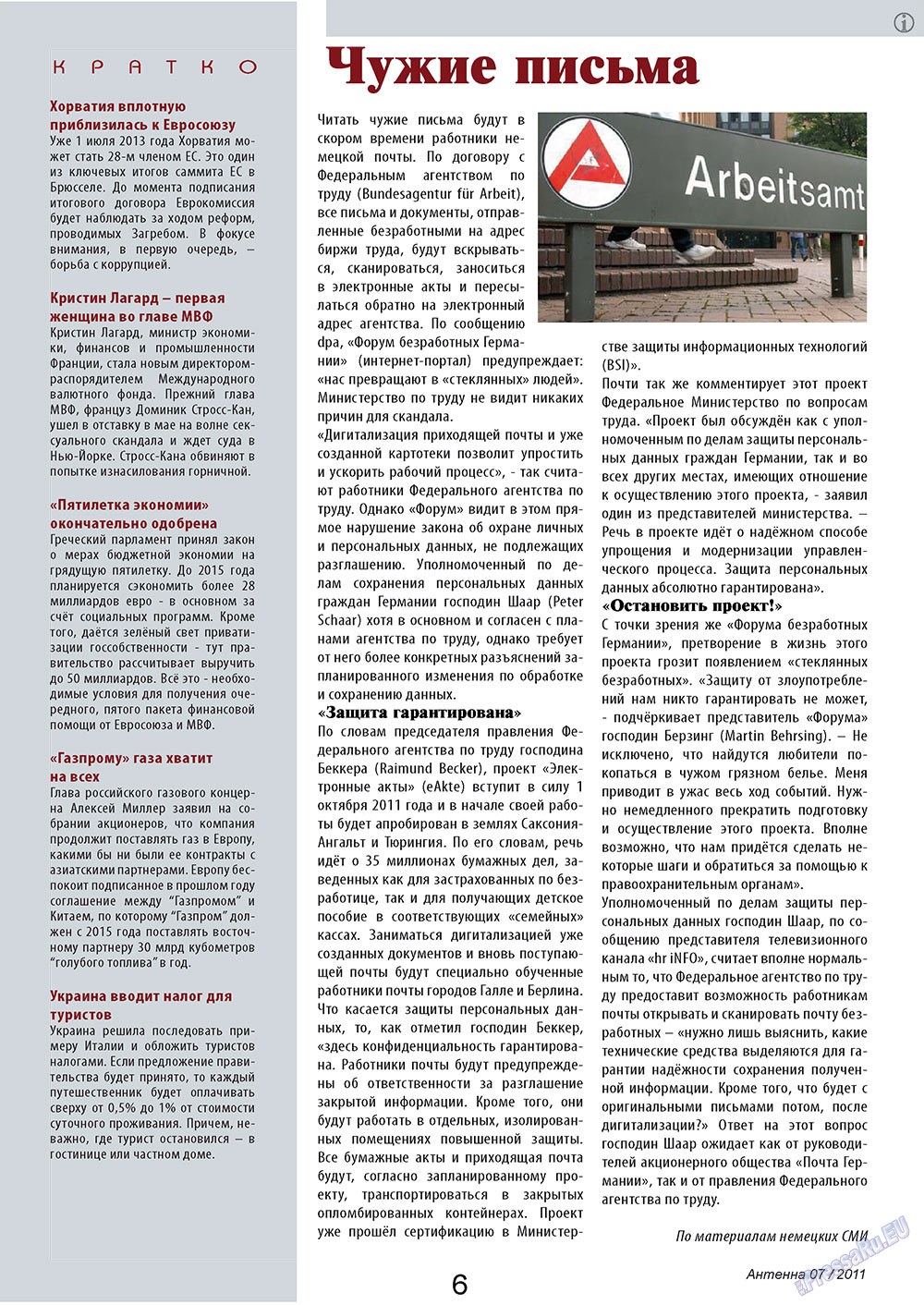 Antenne (Zeitschrift). 2011 Jahr, Ausgabe 7, Seite 6