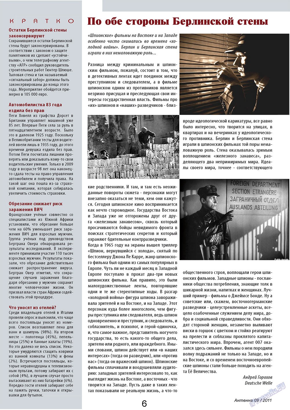 Antenne (Zeitschrift). 2011 Jahr, Ausgabe 9, Seite 6
