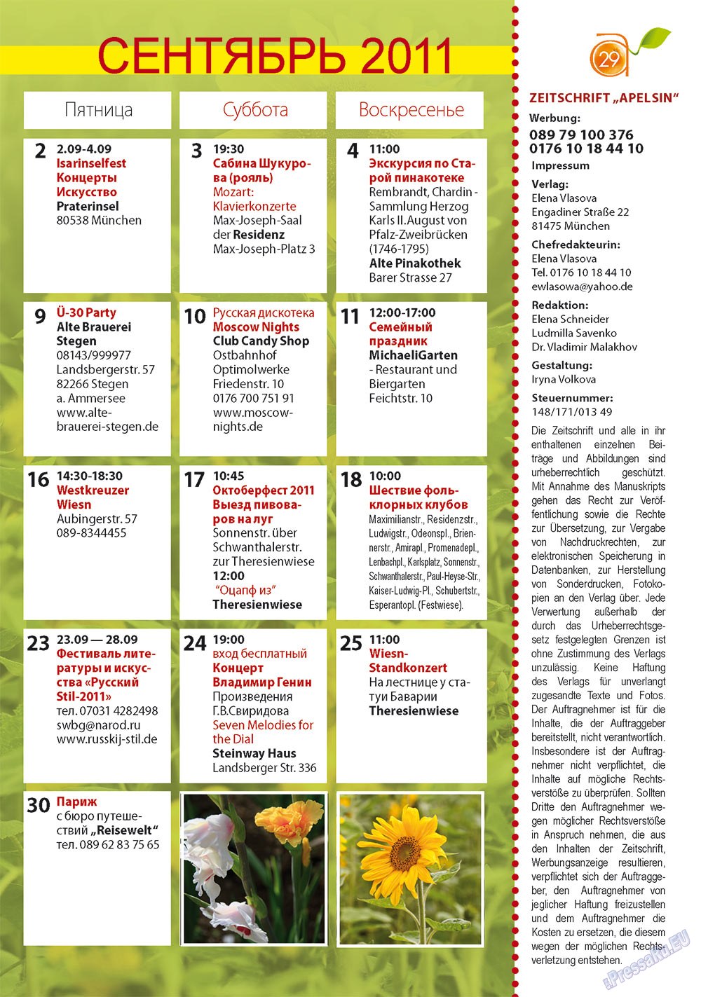 Apelsin (Zeitschrift). 2011 Jahr, Ausgabe 26, Seite 29