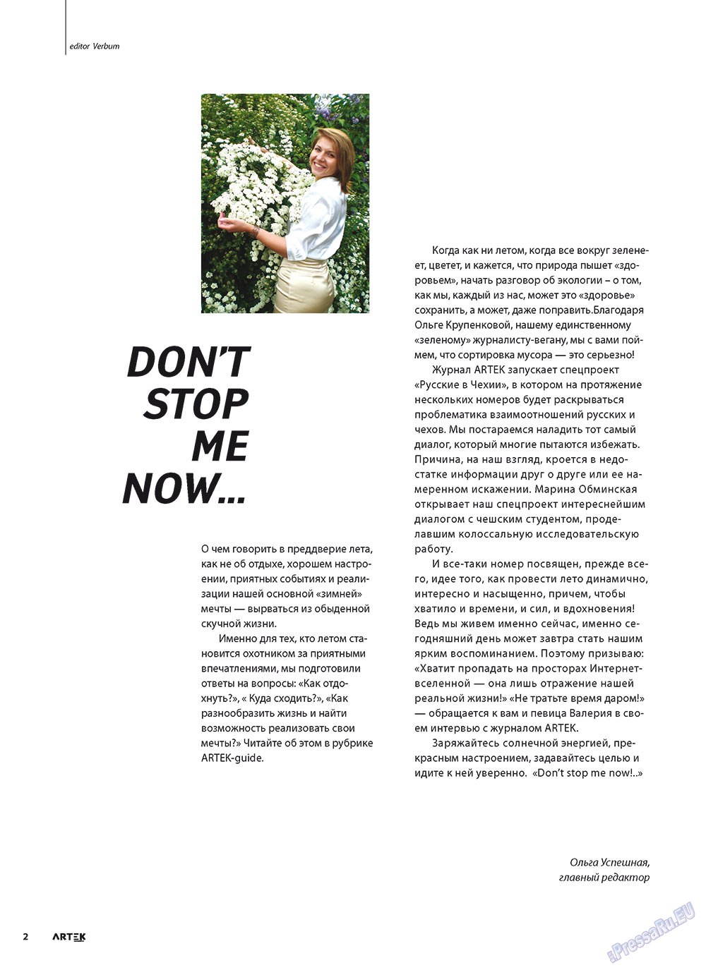 Artek (Zeitschrift). 2011 Jahr, Ausgabe 2, Seite 4