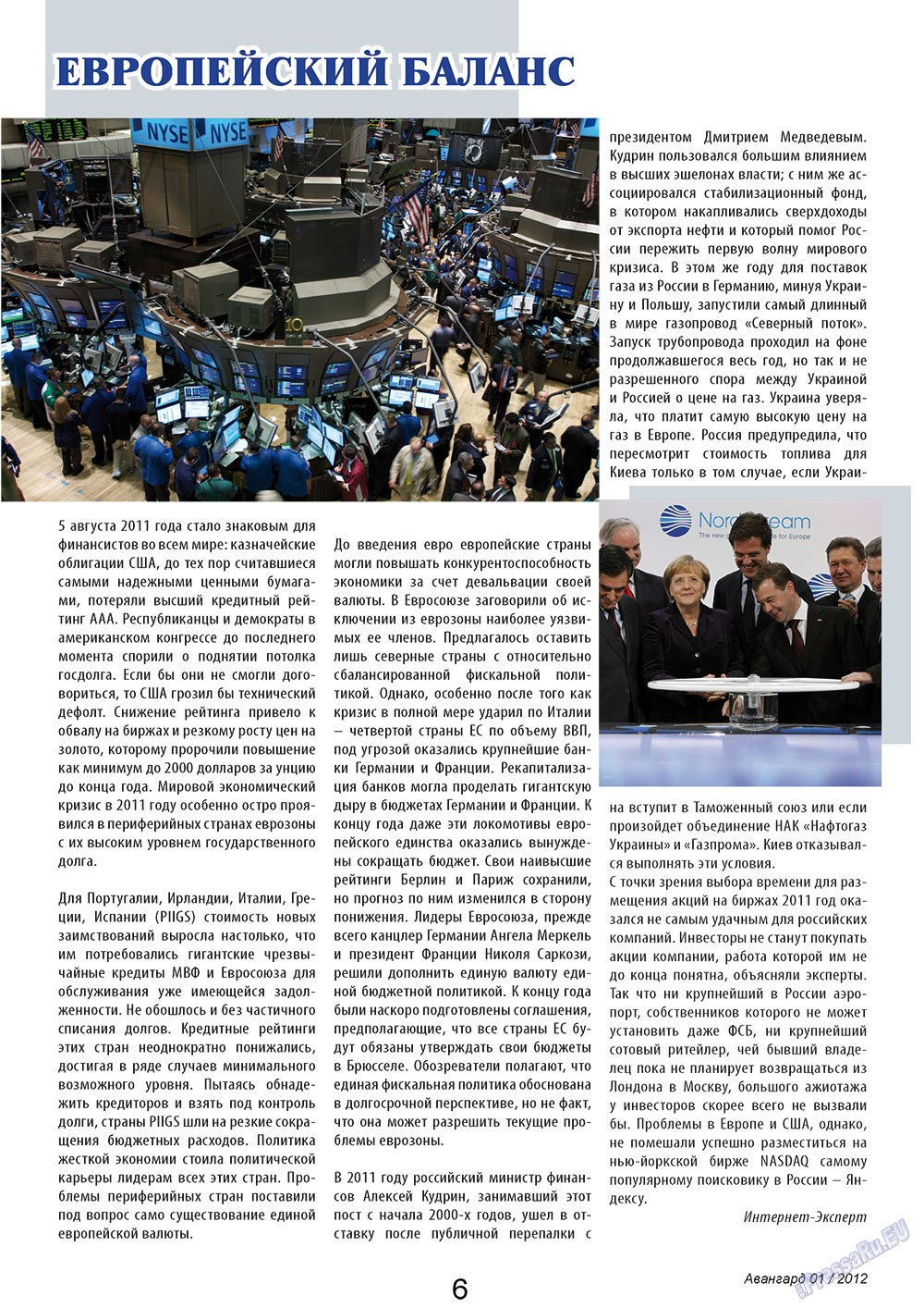 Avangard (Zeitschrift). 2012 Jahr, Ausgabe 1, Seite 6