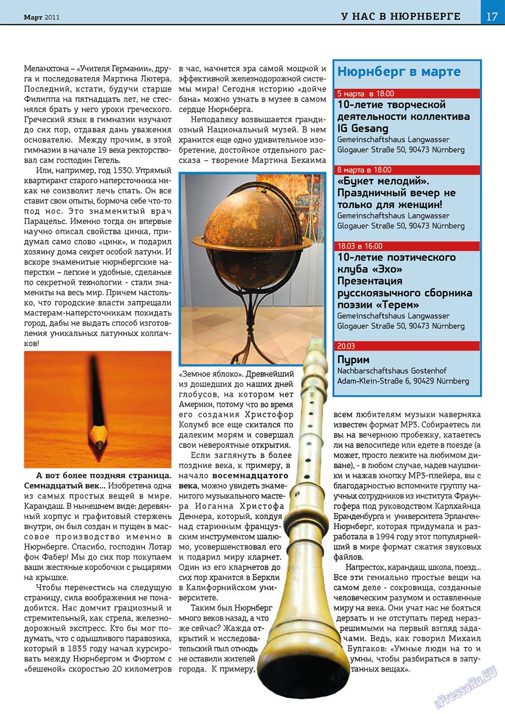 Bei uns in Bayern (Zeitschrift). 2011 Jahr, Ausgabe 1, Seite 17