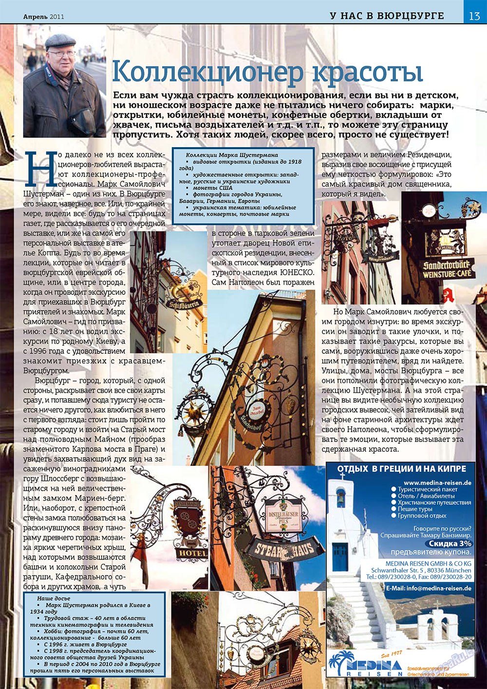 Bei uns in Bayern (Zeitschrift). 2011 Jahr, Ausgabe 2, Seite 13