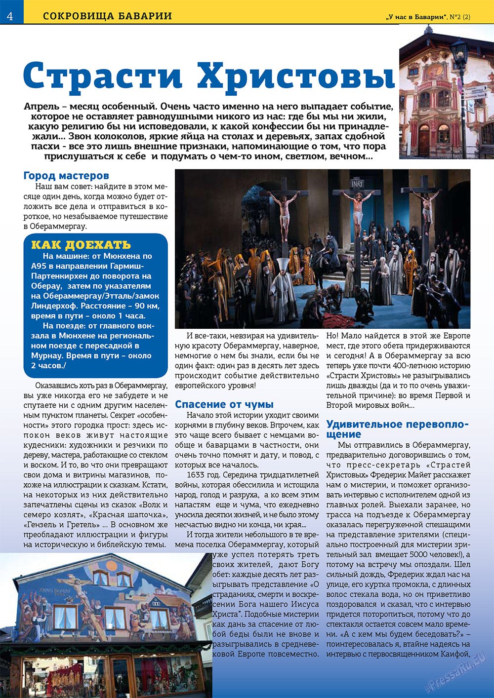 Bei uns in Bayern (Zeitschrift). 2011 Jahr, Ausgabe 2, Seite 4