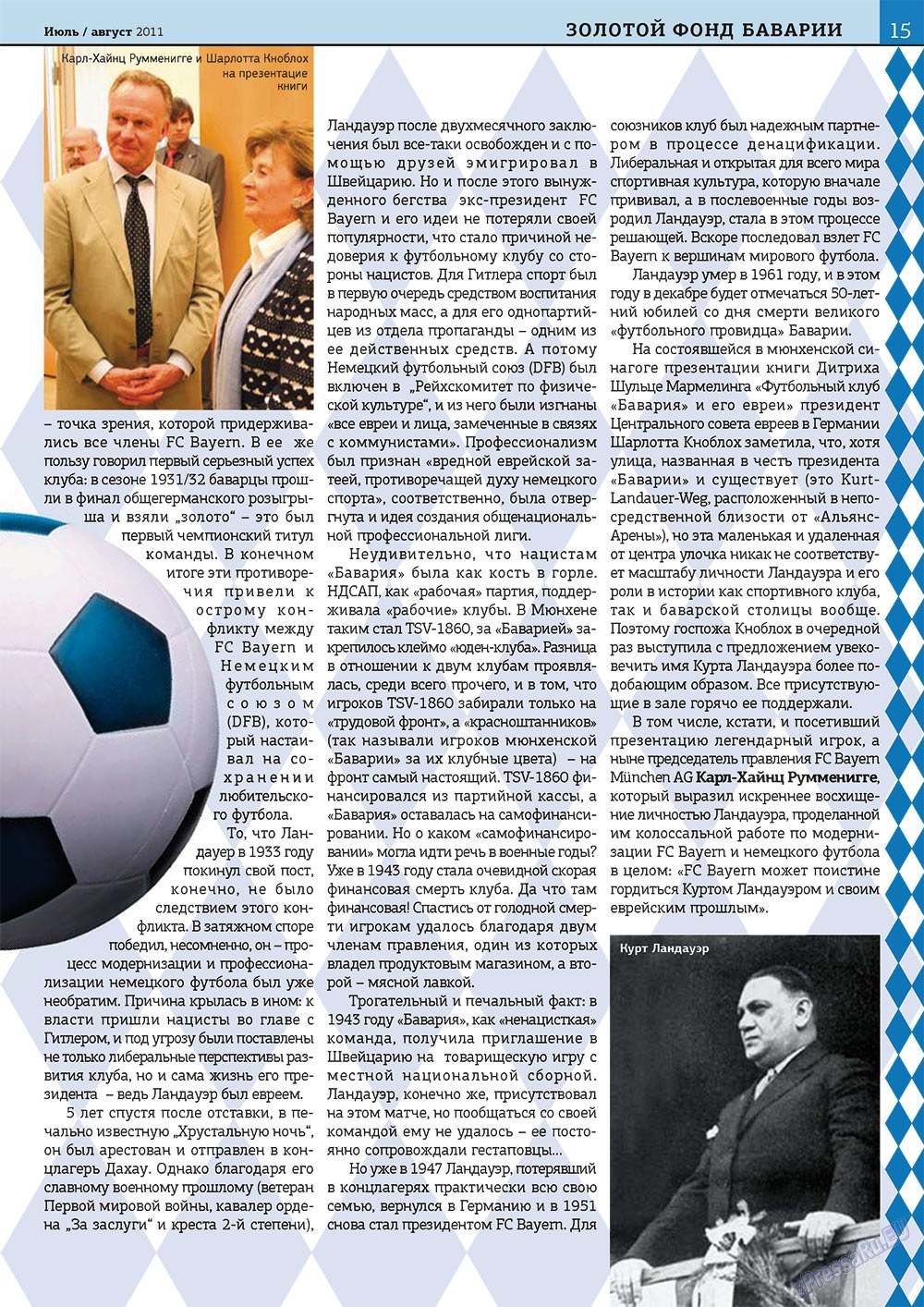 Bei uns in Bayern (Zeitschrift). 2011 Jahr, Ausgabe 5, Seite 15