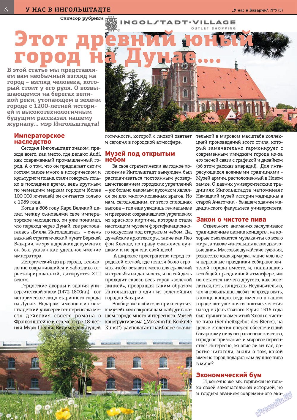 Bei uns in Bayern (Zeitschrift). 2011 Jahr, Ausgabe 5, Seite 6