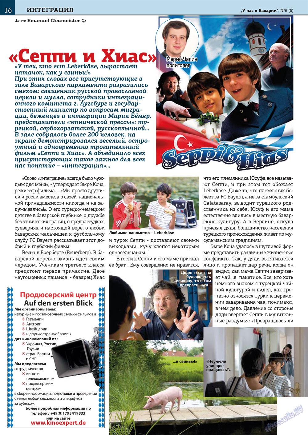 Bei uns in Bayern (Zeitschrift). 2011 Jahr, Ausgabe 6, Seite 16