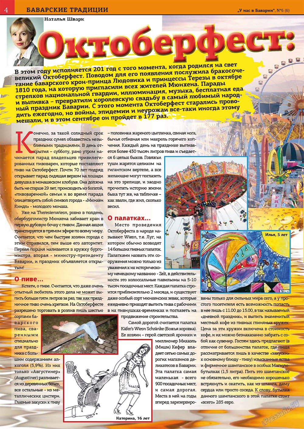 Bei uns in Bayern (Zeitschrift). 2011 Jahr, Ausgabe 6, Seite 4