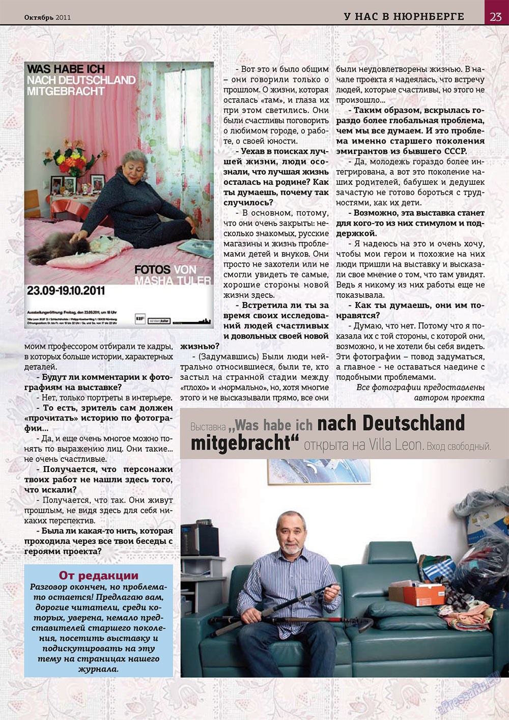 Bei uns in Bayern (Zeitschrift). 2011 Jahr, Ausgabe 7, Seite 23