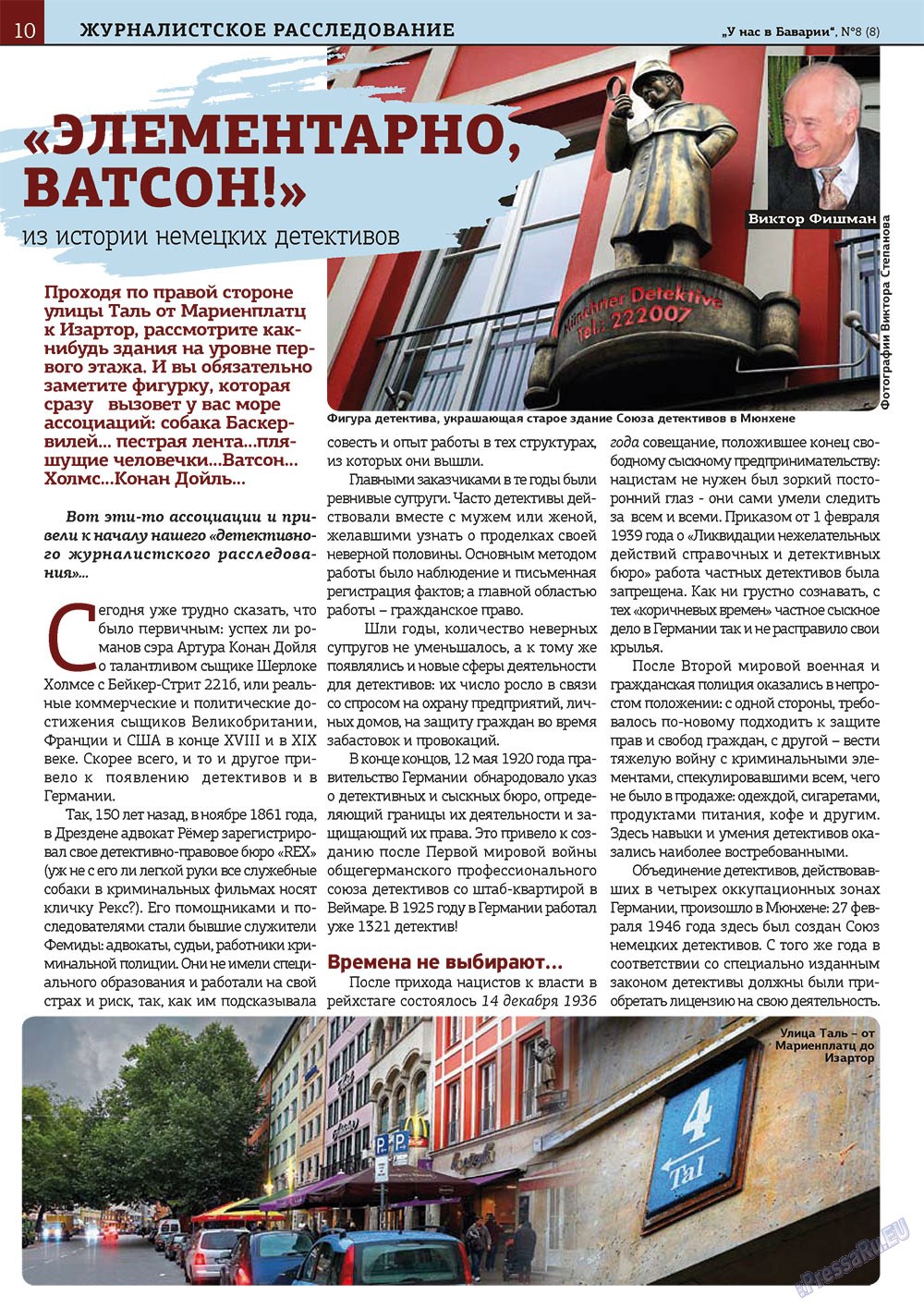 Bei uns in Bayern (Zeitschrift). 2011 Jahr, Ausgabe 8, Seite 10