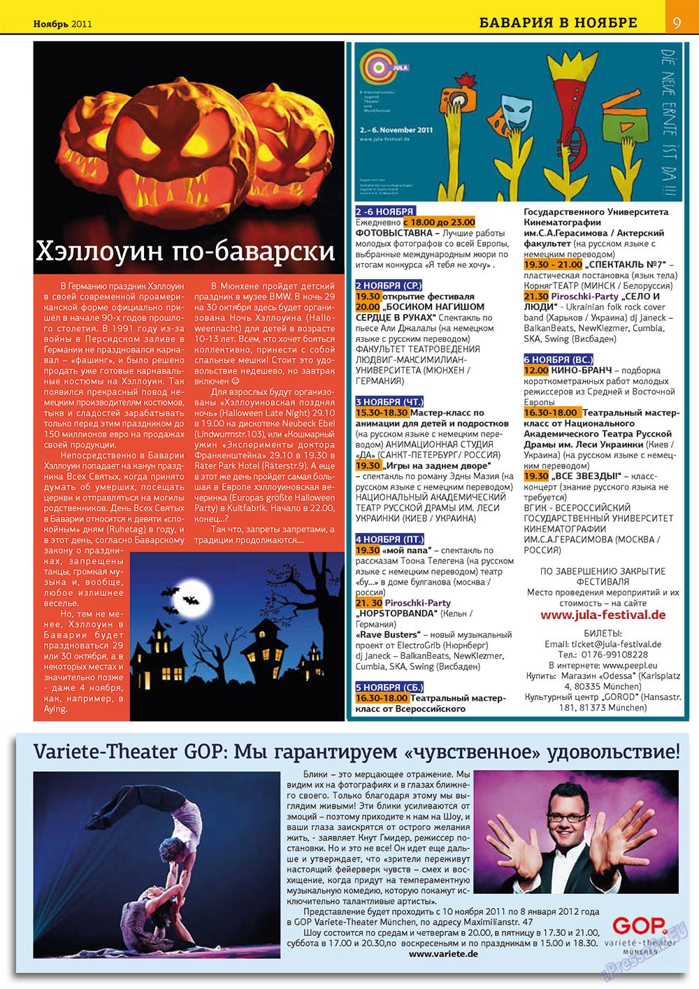 Bei uns in Bayern (Zeitschrift). 2011 Jahr, Ausgabe 8, Seite 9