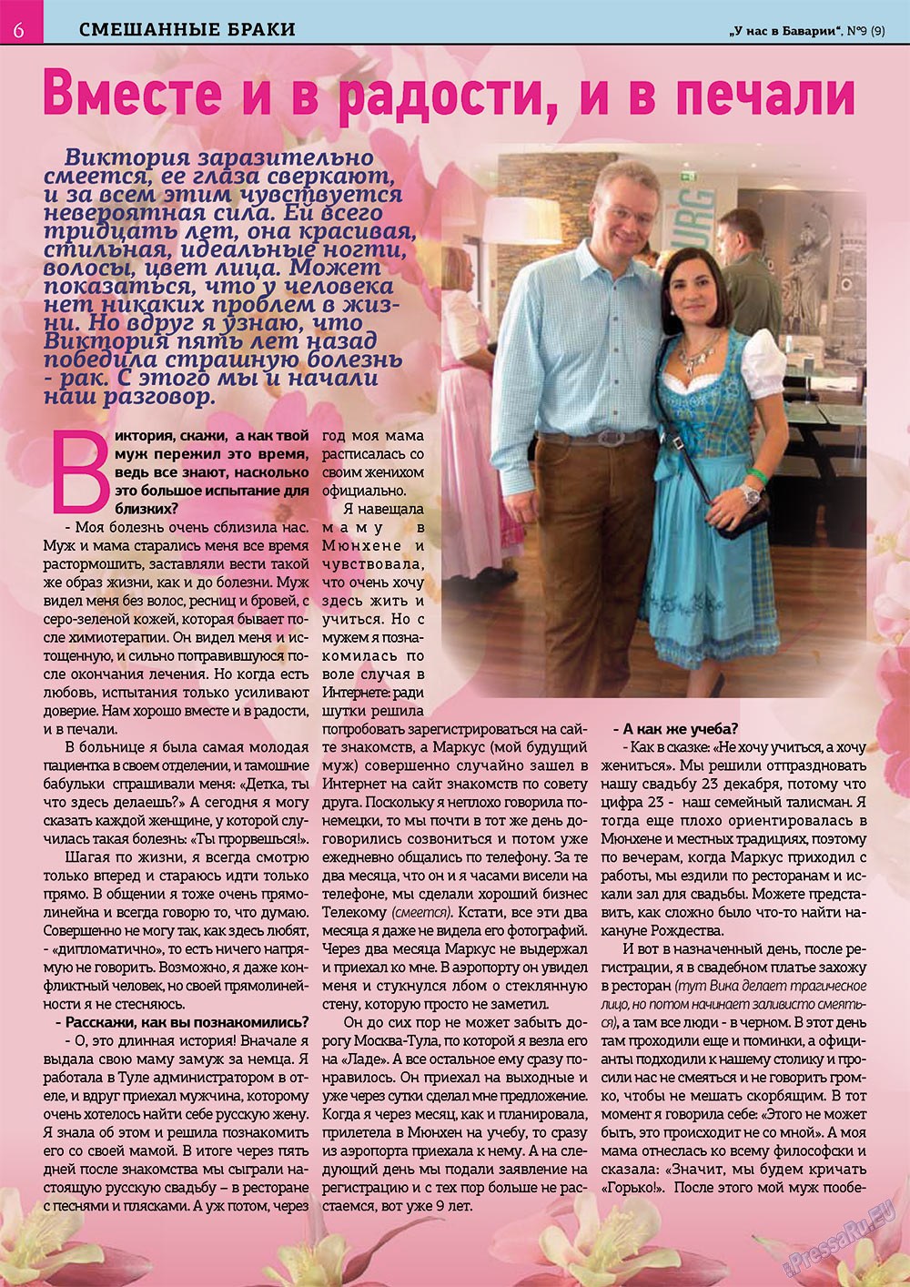 Bei uns in Bayern (Zeitschrift). 2011 Jahr, Ausgabe 9, Seite 6
