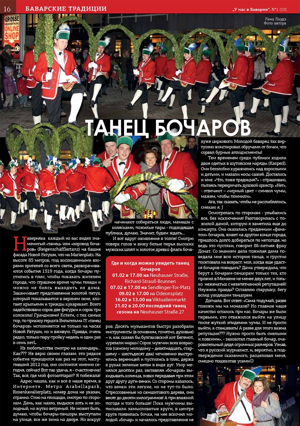 Bei uns in Bayern (Zeitschrift). 2012 Jahr, Ausgabe 1, Seite 16