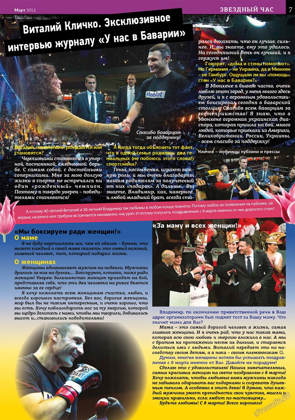 Bei uns in Bayern (Zeitschrift). 2012 Jahr, Ausgabe 2, Seite 7