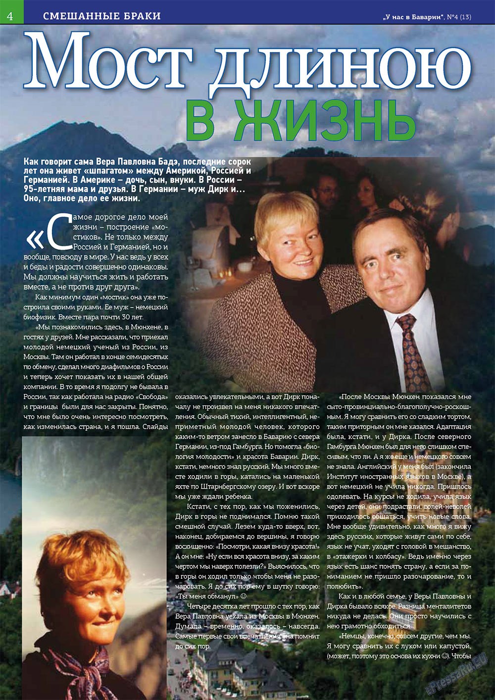 Bei uns in Bayern (Zeitschrift). 2012 Jahr, Ausgabe 4, Seite 4