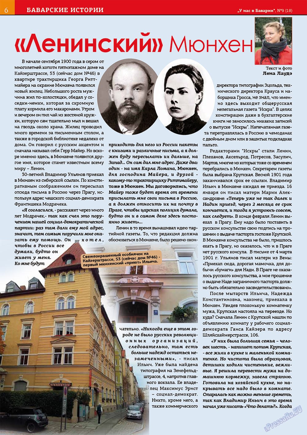 Bei uns in Bayern (Zeitschrift). 2012 Jahr, Ausgabe 9, Seite 6