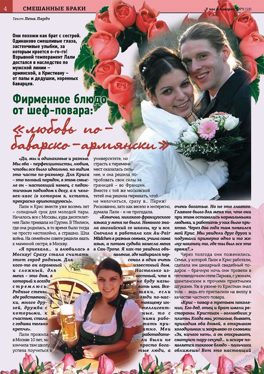 Bei uns in Bayern (Zeitschrift). 2013 Jahr, Ausgabe 19, Seite 4