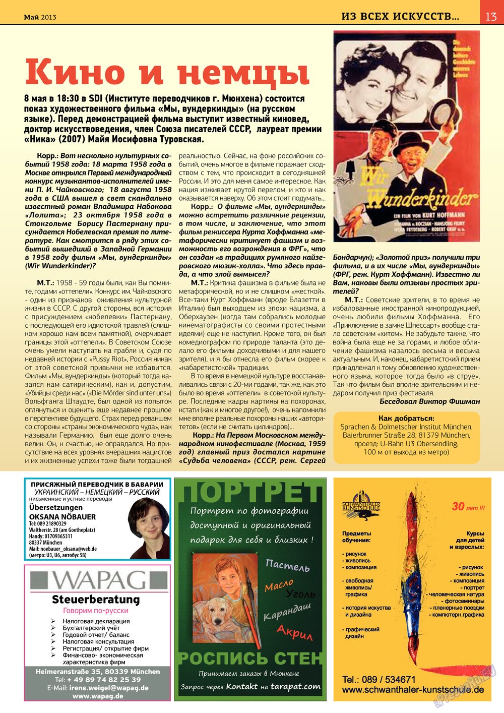 Bei uns in Bayern (Zeitschrift). 2013 Jahr, Ausgabe 22, Seite 13