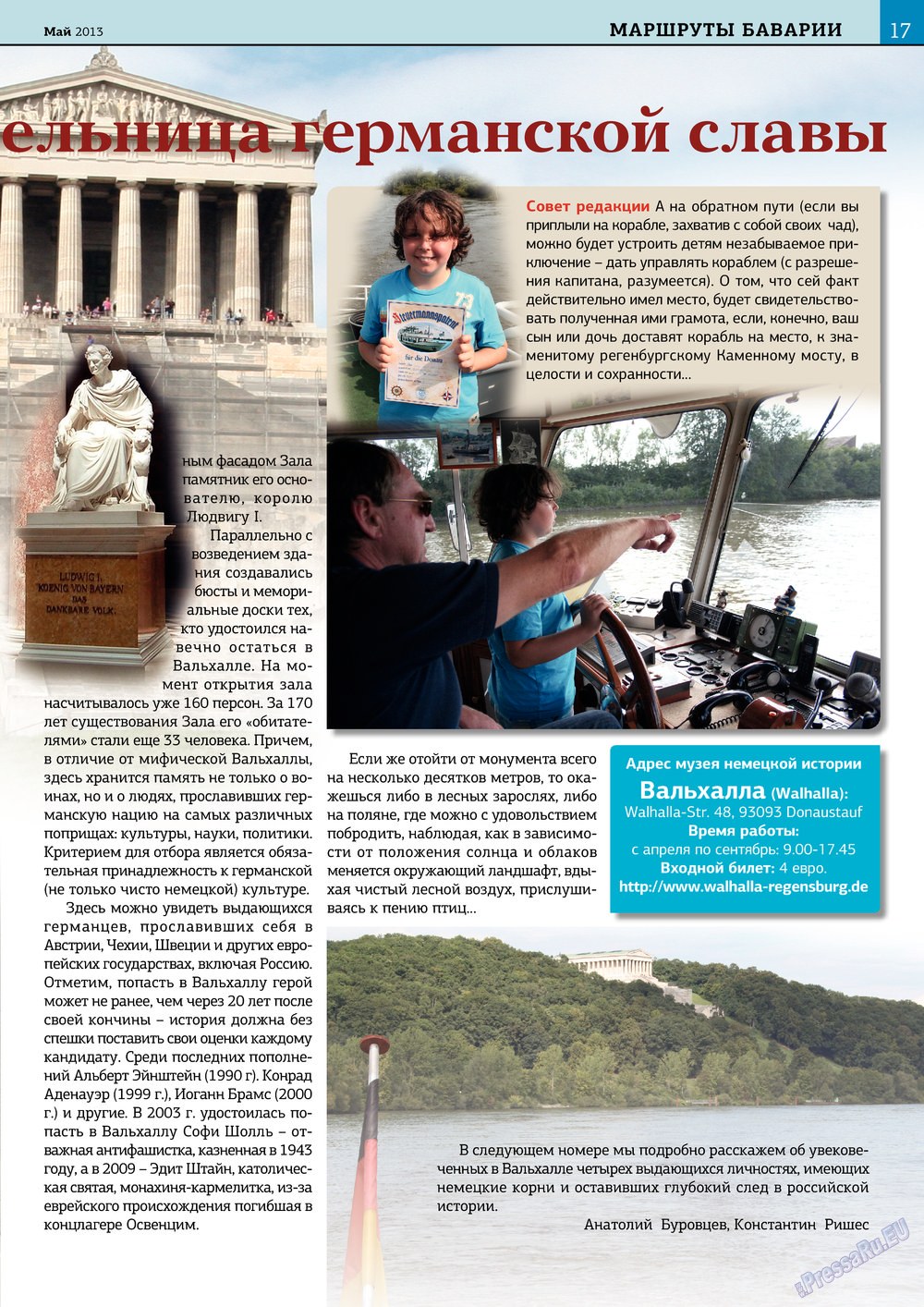 Bei uns in Bayern (Zeitschrift). 2013 Jahr, Ausgabe 22, Seite 17