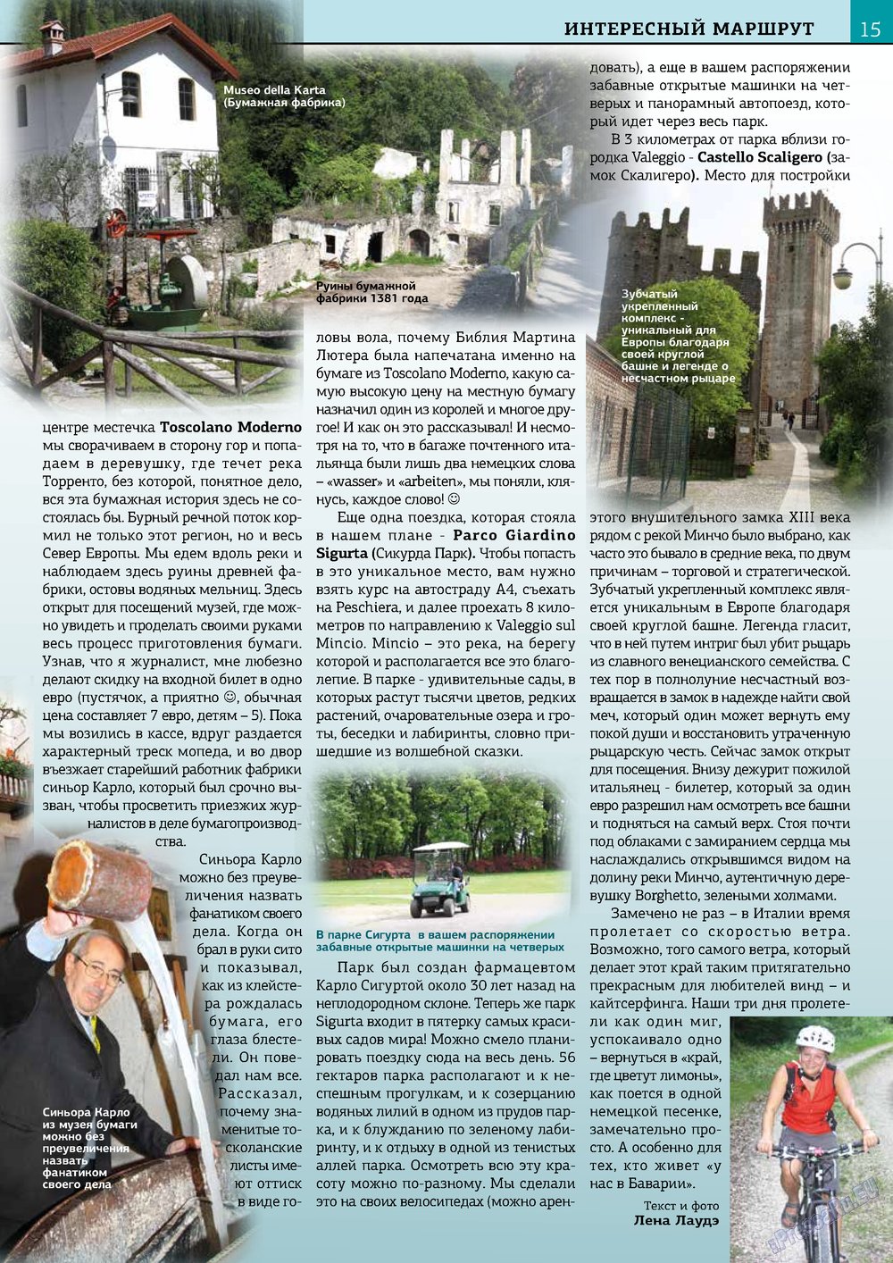 Bei uns in Bayern (Zeitschrift). 2013 Jahr, Ausgabe 23, Seite 15