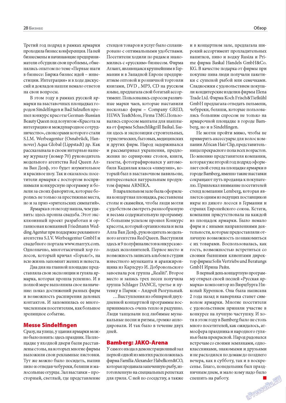 Business (Zeitschrift). 2010 Jahr, Ausgabe 6, Seite 28