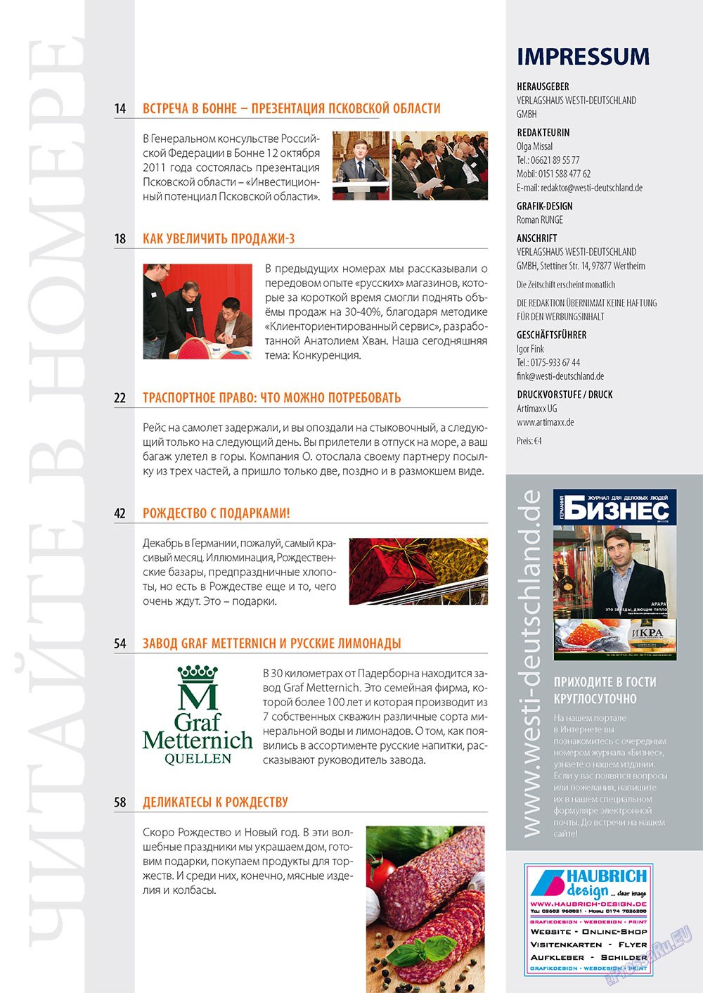 Business (Zeitschrift). 2011 Jahr, Ausgabe 11, Seite 6