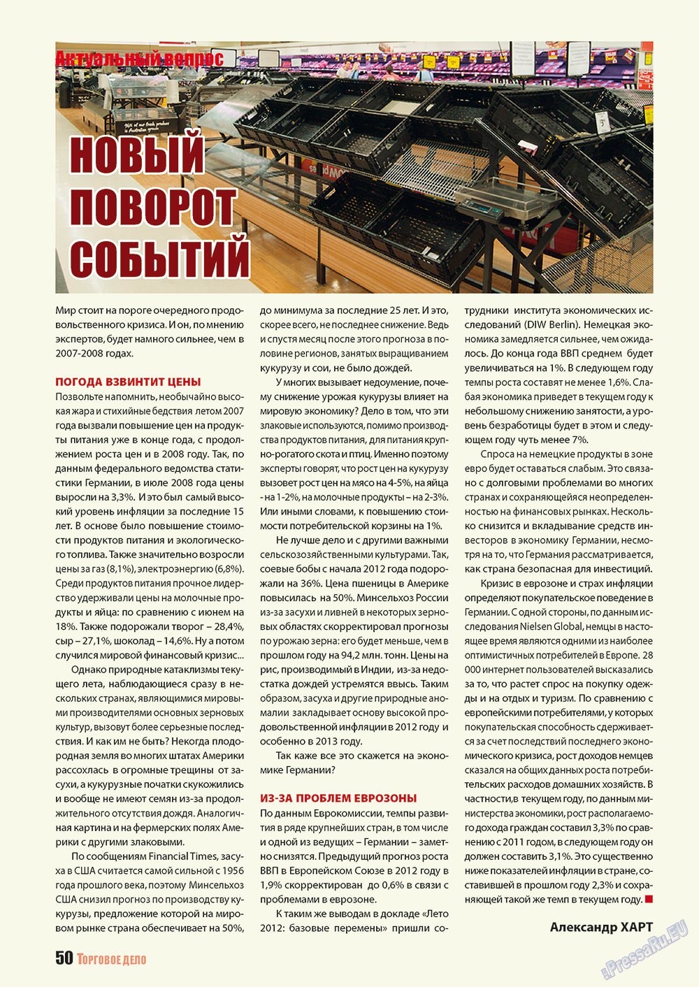 Business (Zeitschrift). 2012 Jahr, Ausgabe 10, Seite 50