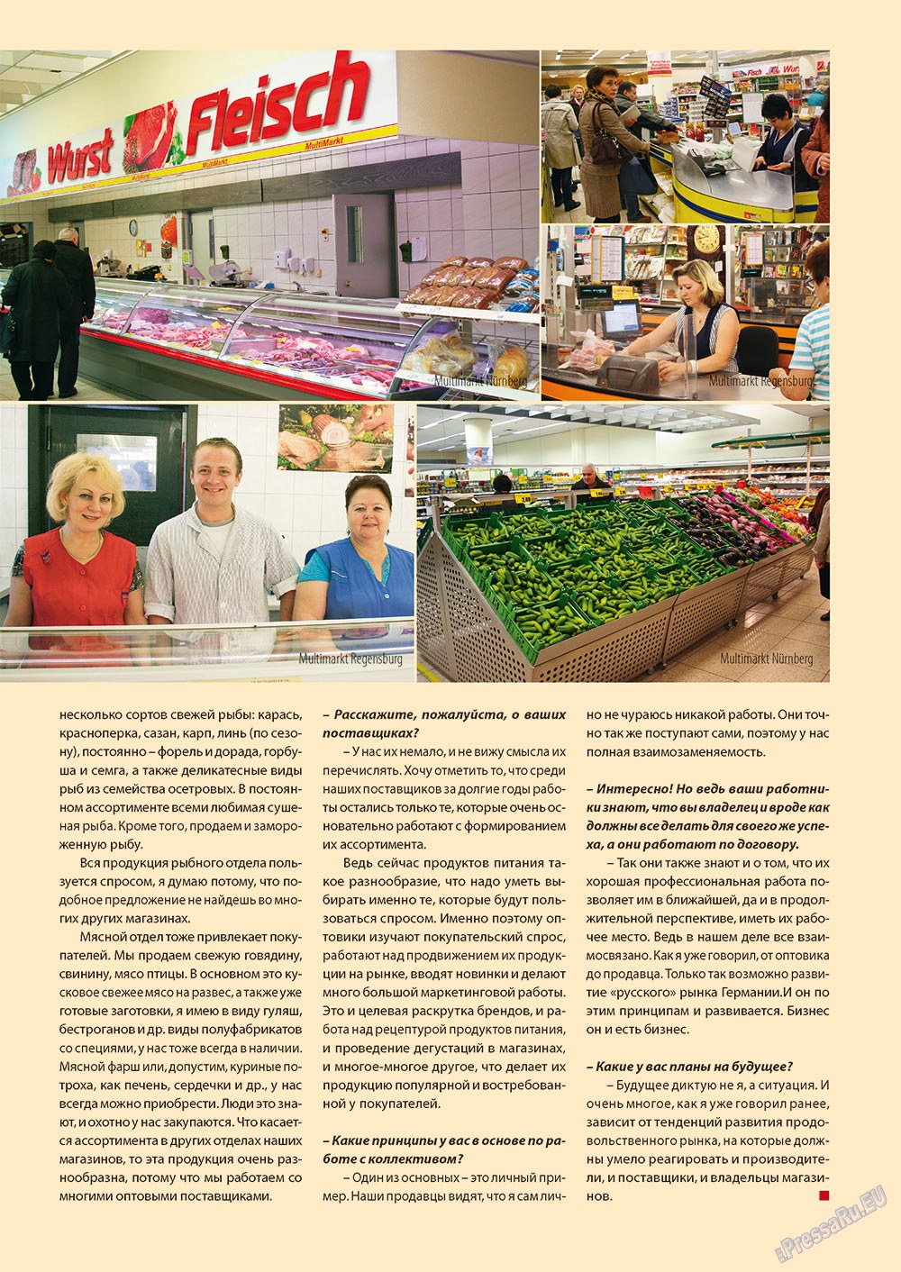 Business (Zeitschrift). 2012 Jahr, Ausgabe 11, Seite 43