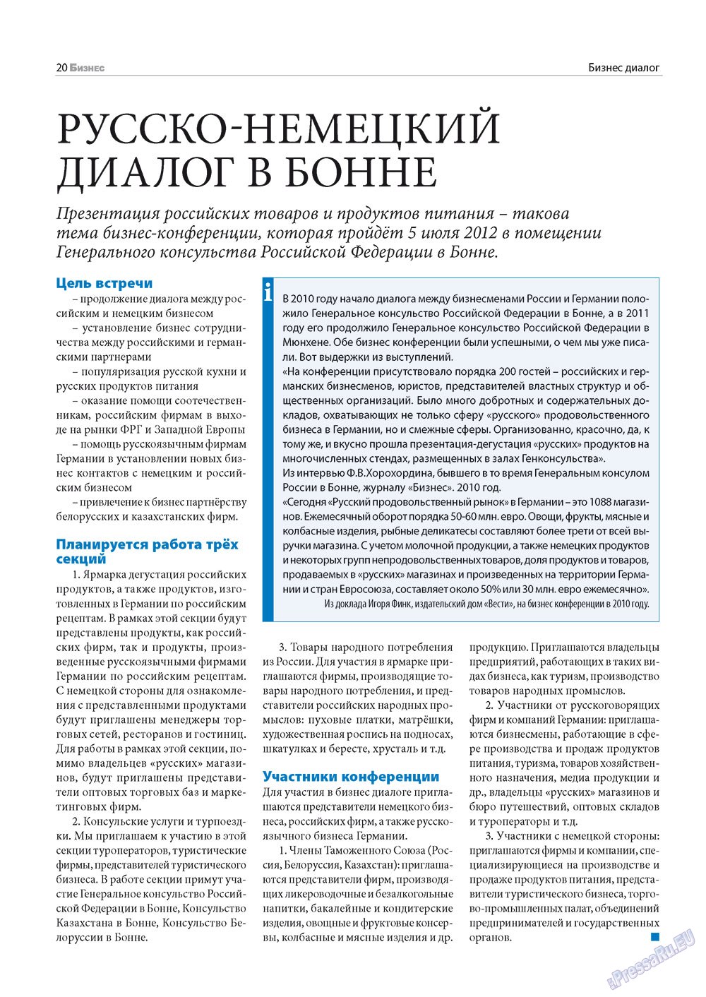 Business (Zeitschrift). 2012 Jahr, Ausgabe 4, Seite 20