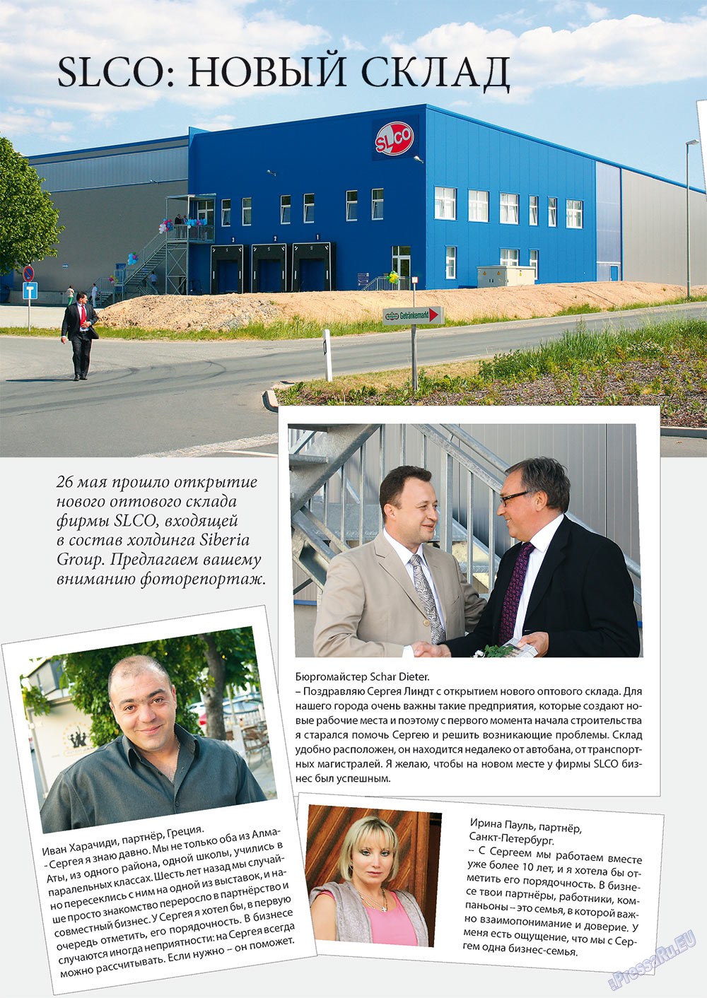 Business (Zeitschrift). 2012 Jahr, Ausgabe 6, Seite 14