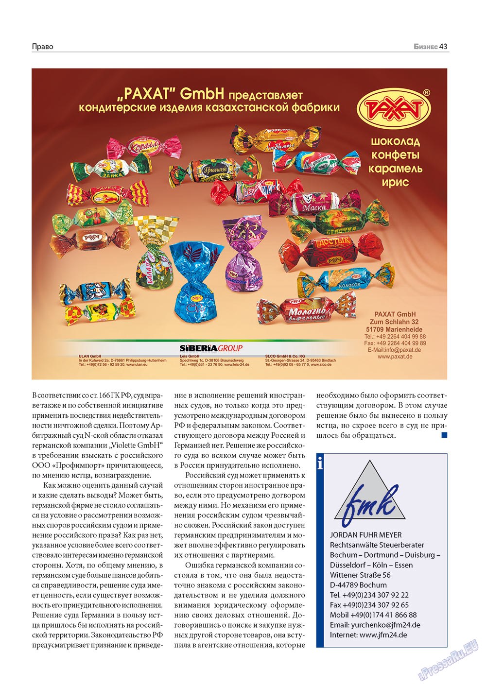 Business (Zeitschrift). 2012 Jahr, Ausgabe 6, Seite 43