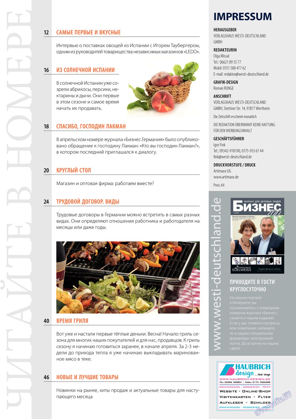 Business (Zeitschrift). 2013 Jahr, Ausgabe 5, Seite 6