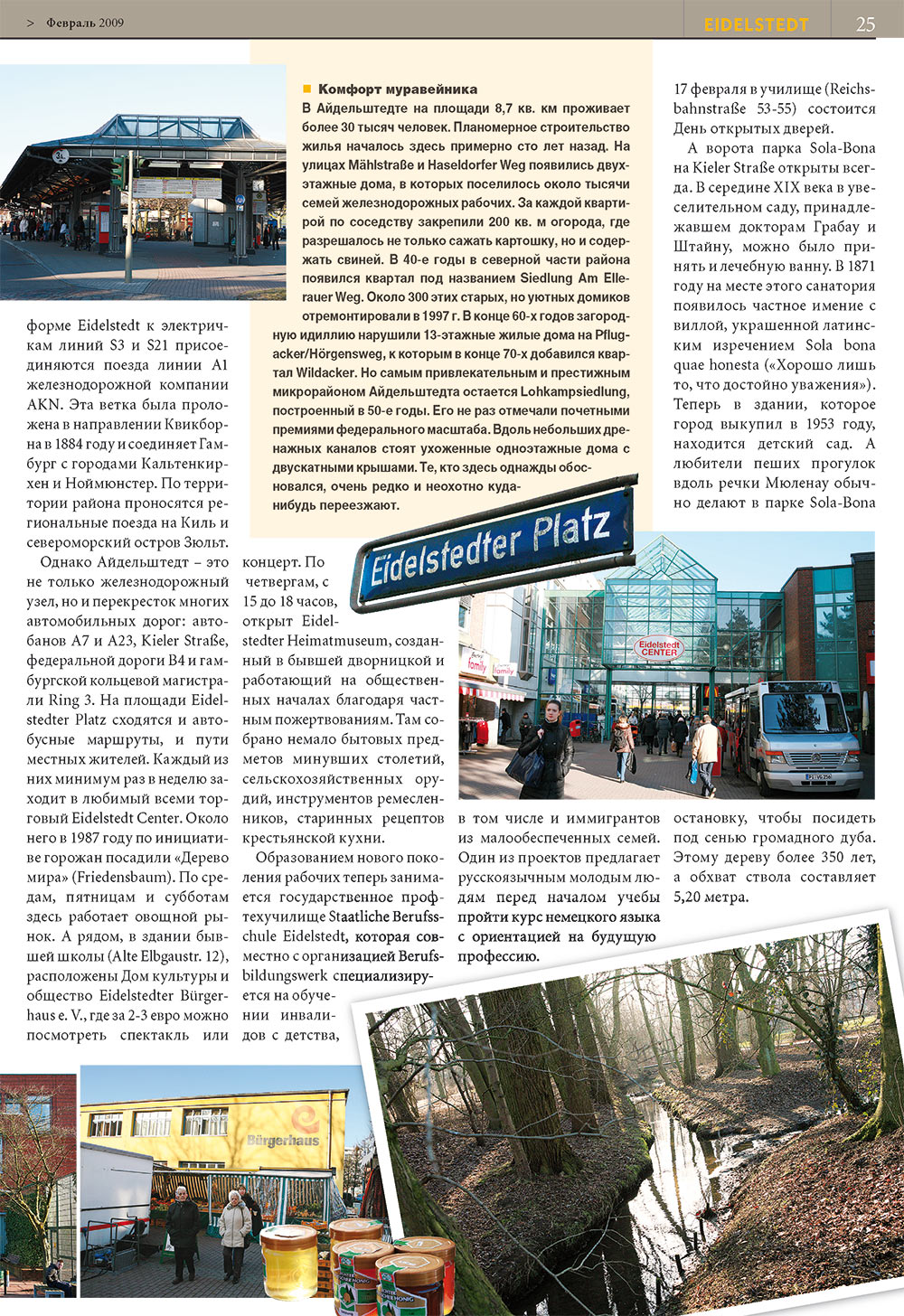 Bei uns in Hamburg (Zeitschrift). 2009 Jahr, Ausgabe 2, Seite 25