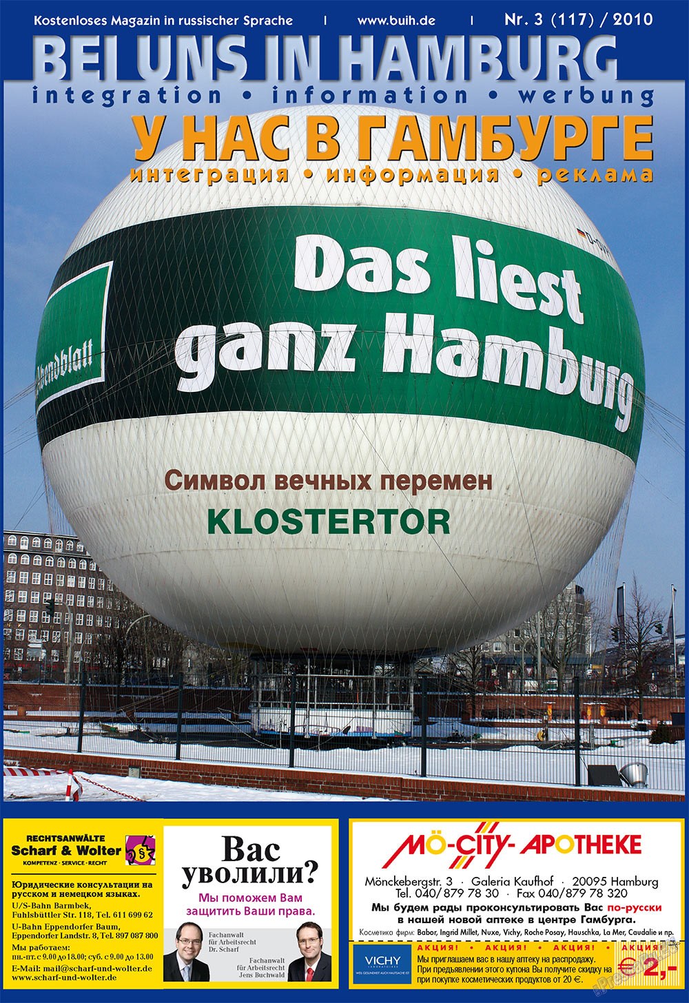 Bei uns in Hamburg (Zeitschrift). 2010 Jahr, Ausgabe 3, Seite 1