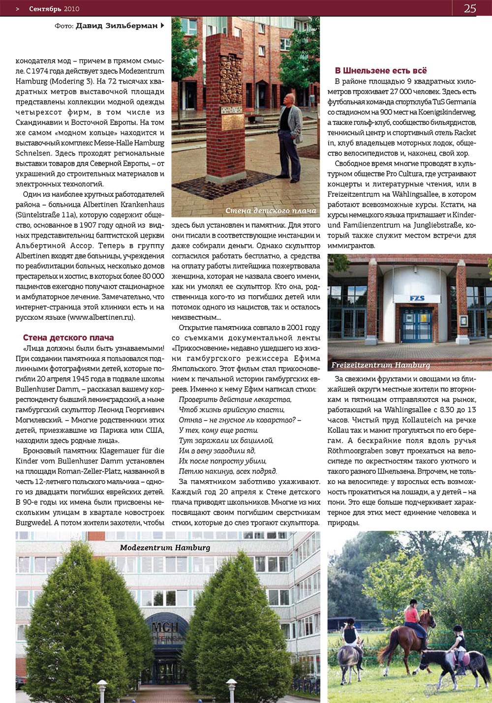 Bei uns in Hamburg (Zeitschrift). 2010 Jahr, Ausgabe 9, Seite 25