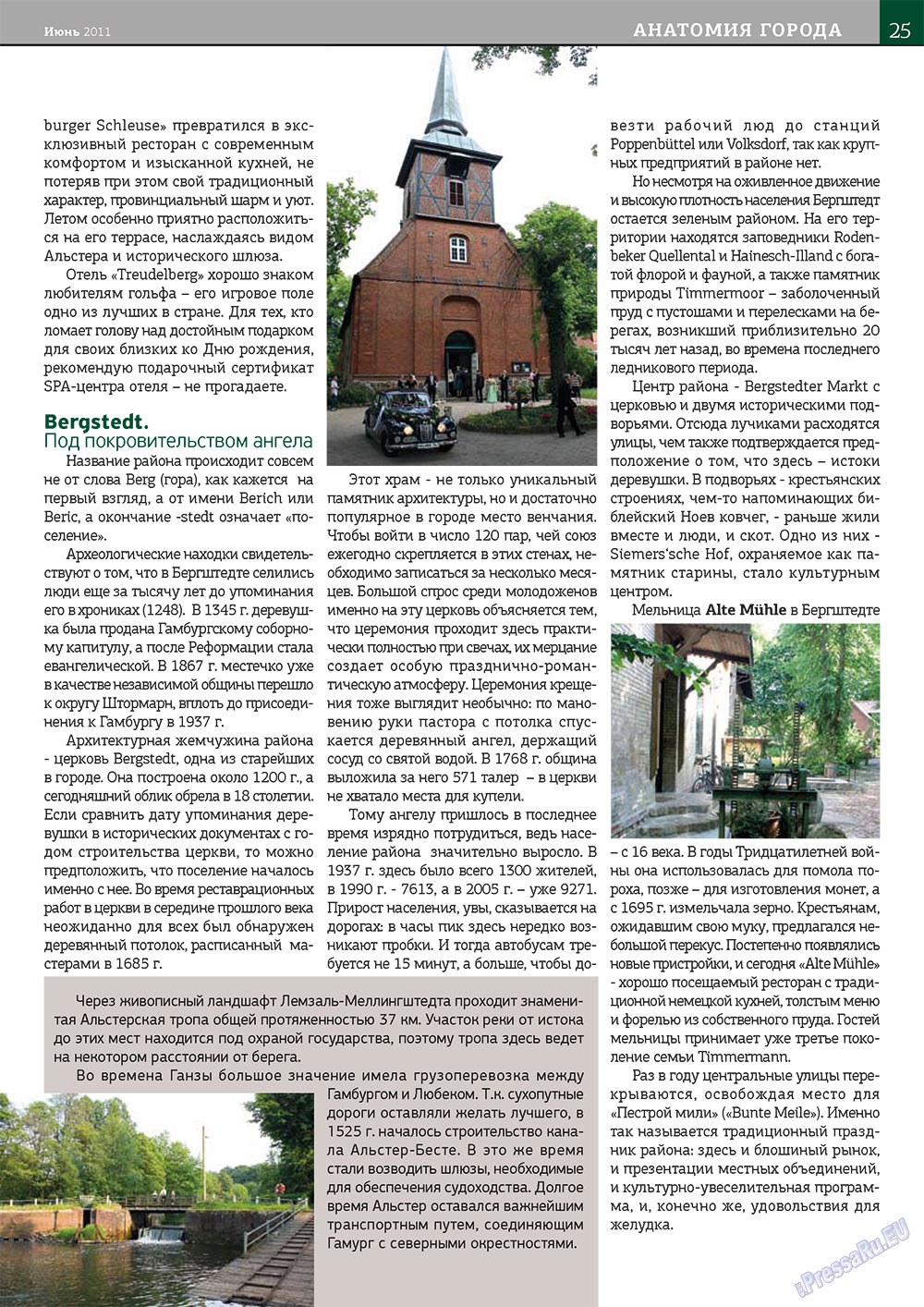 Bei uns in Hamburg (Zeitschrift). 2011 Jahr, Ausgabe 6, Seite 25