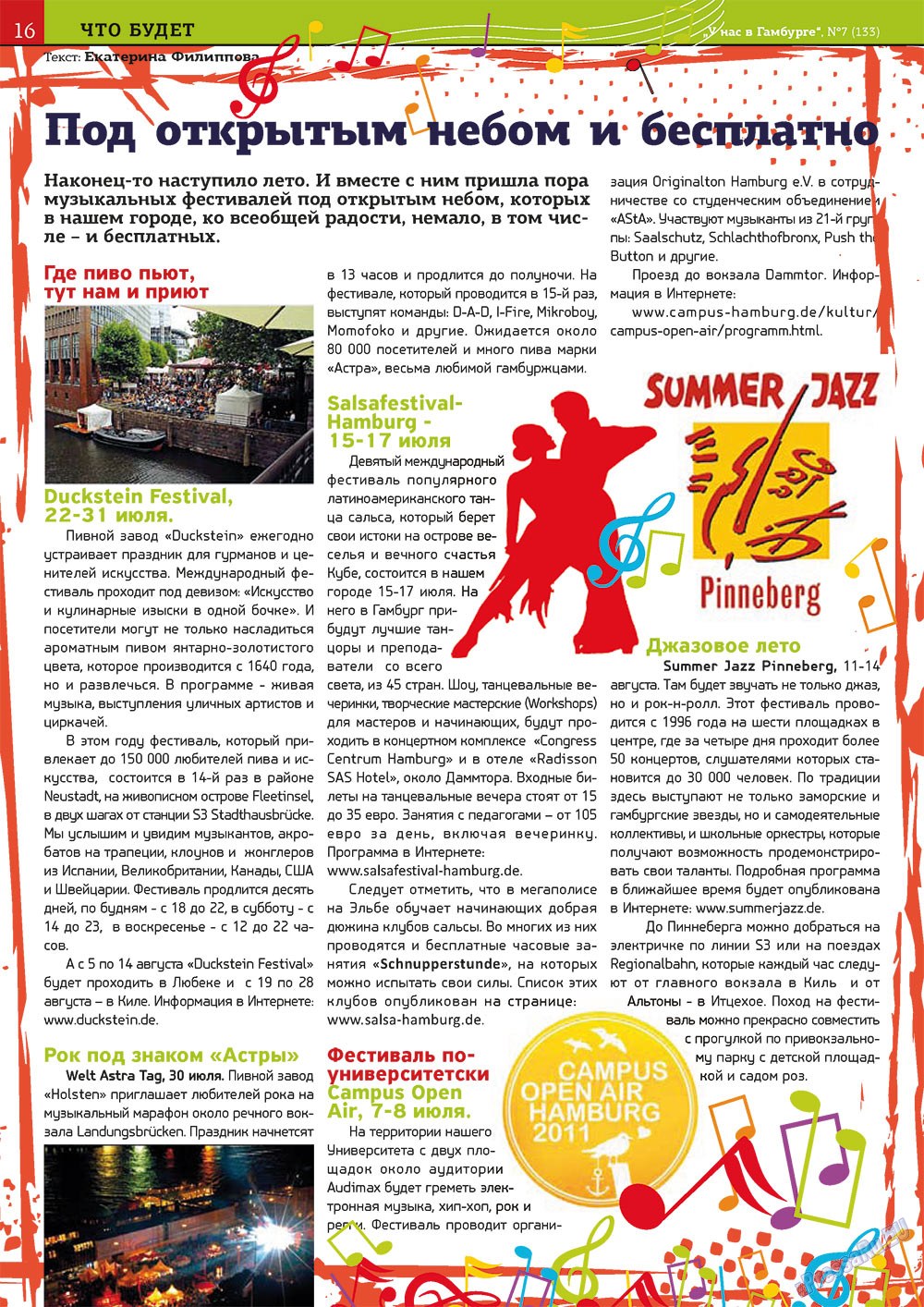 Bei uns in Hamburg (Zeitschrift). 2011 Jahr, Ausgabe 7, Seite 16