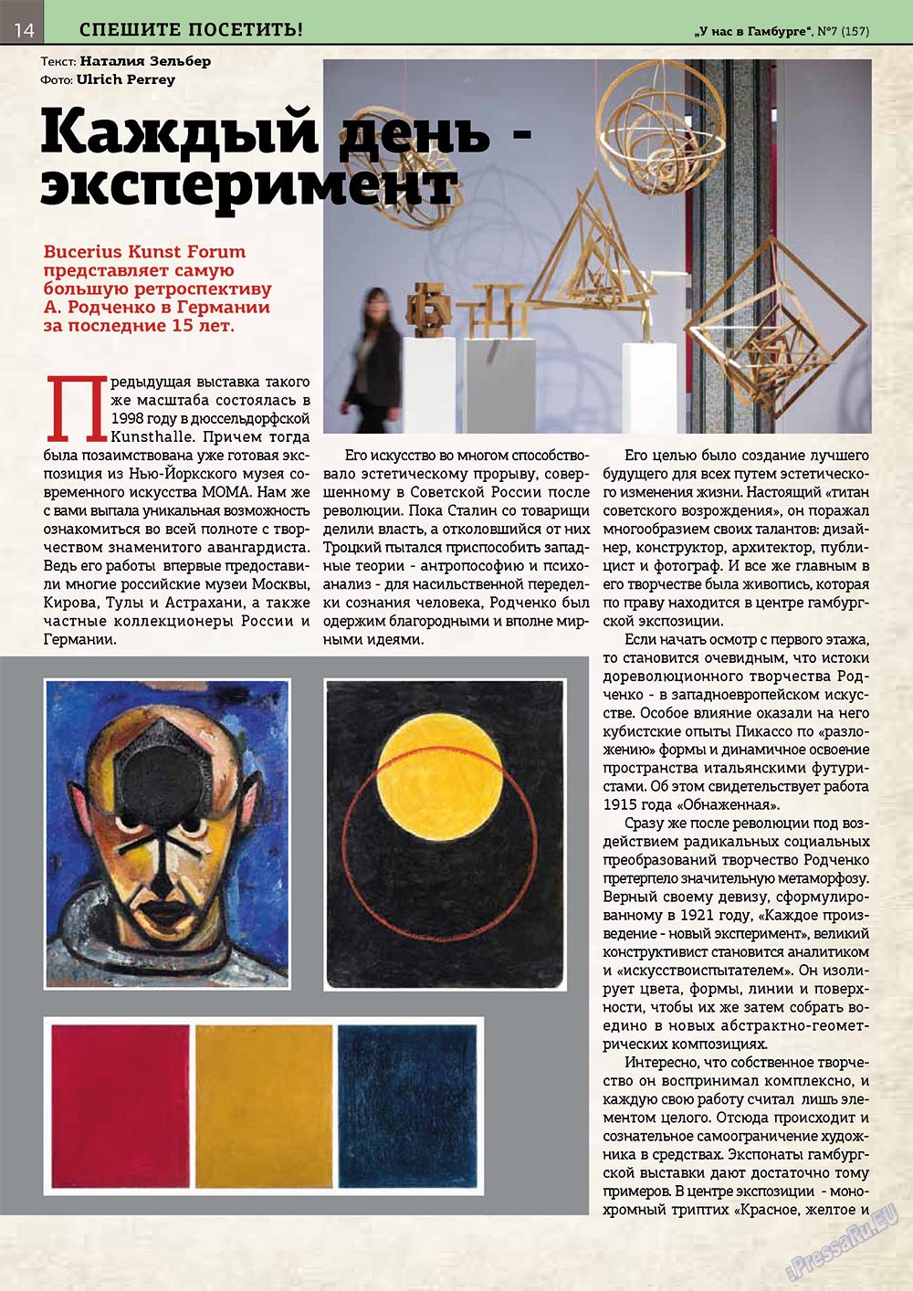 Bei uns in Hamburg (Zeitschrift). 2013 Jahr, Ausgabe 7, Seite 14