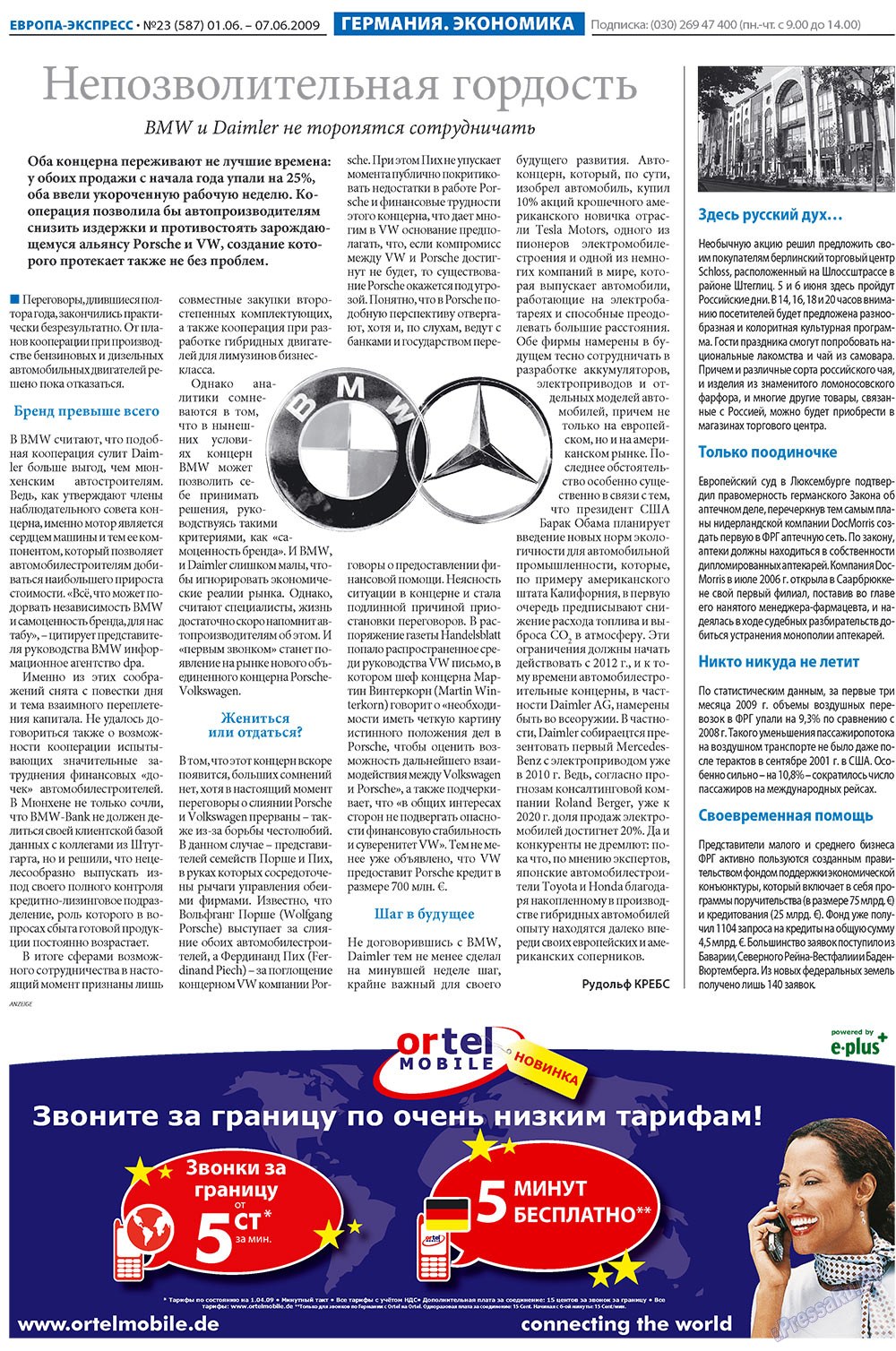 Europa Ekspress (Zeitung). 2009 Jahr, Ausgabe 23, Seite 3