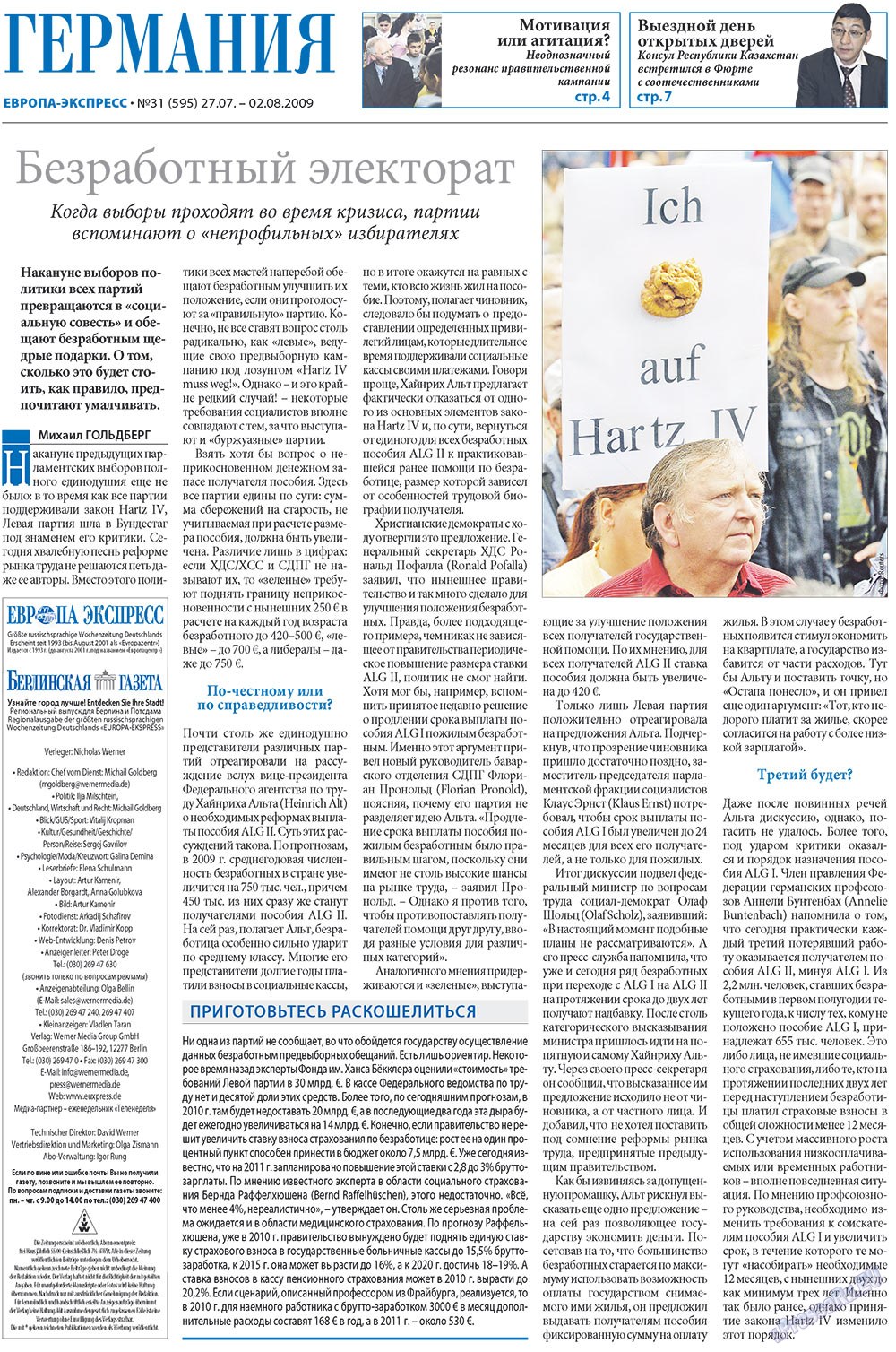 Europa Ekspress (Zeitung). 2009 Jahr, Ausgabe 31, Seite 2