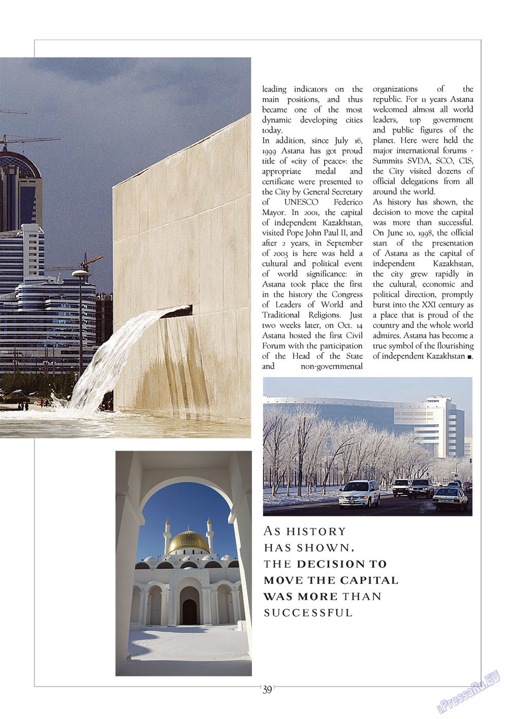 European meridian (Zeitschrift). 2010 Jahr, Ausgabe 1, Seite 41