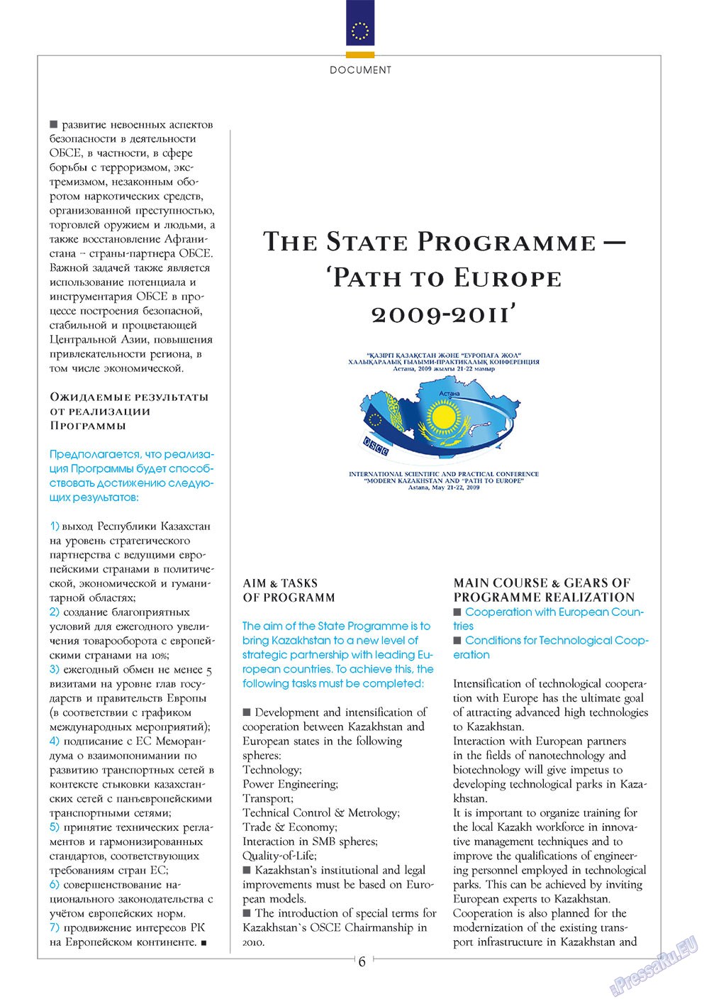 European meridian (Zeitschrift). 2010 Jahr, Ausgabe 1, Seite 8