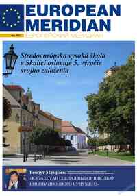 журнал Европейский меридиан, 2010 год, 4 номер