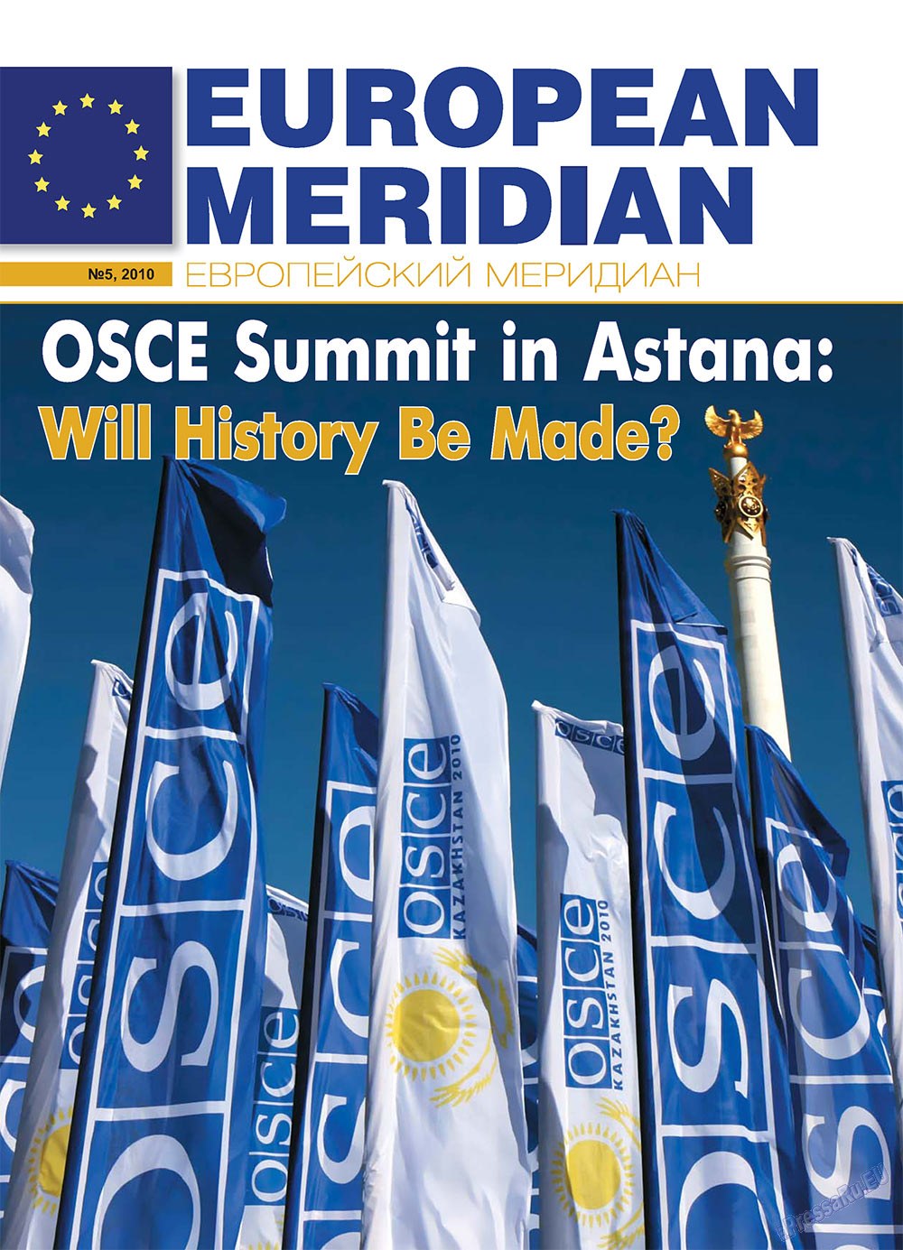 European meridian (Zeitschrift). 2010 Jahr, Ausgabe 5, Seite 1